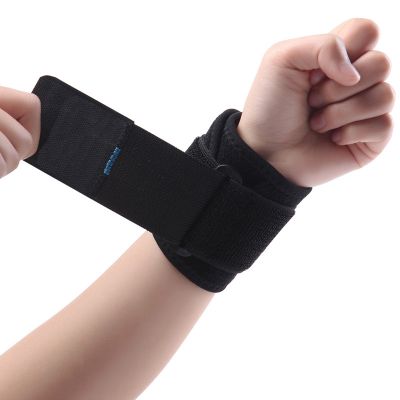 tension Bracer_Pubang Medical Equipment